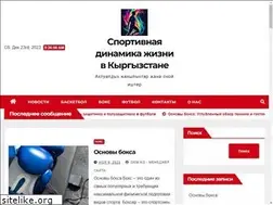 Sites similar to dem.kg