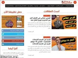 Sites similar to dem4ghacademy.com