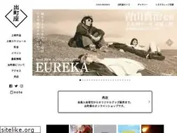 Sites similar to demachiza.com