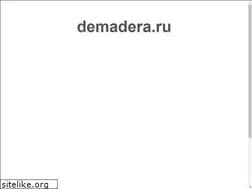 Sites similar to demadera.ru