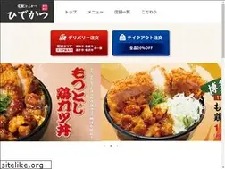 Sites similar to demae-hidekatsu.com