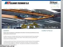Sites similar to demag.gr