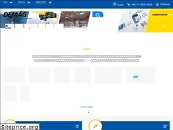 Sites similar to demagcranes.com.cn