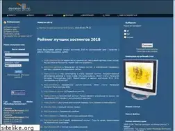 Sites similar to demaker.ru