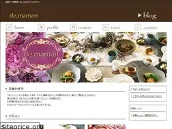 Sites similar to demaman.jp