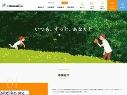Sites similar to demand.co.jp