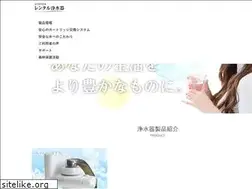 Sites similar to demandjosuiki.com