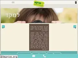 Sites similar to demarket.co.il