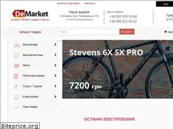 Sites similar to demarket.net.ua