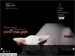 Sites similar to demauntiful.rus.pet