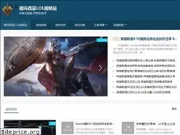 Sites similar to demaxiya.tv