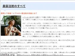 Sites similar to demayorquieroserpersonalshopper.com