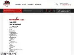 Sites similar to dembiki.com