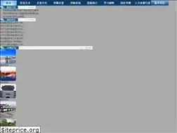 Sites similar to demcoalition.org