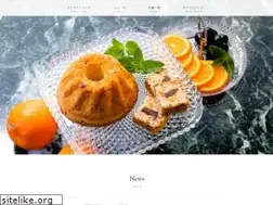 Sites similar to demel.co.jp