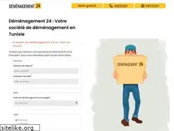 Sites similar to demenagement24.tn