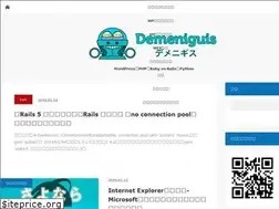 Sites similar to demeniguis.com