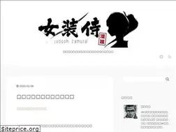 Sites similar to dementedfrog.com