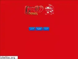 Sites similar to demes.ir