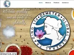 Sites similar to demeter-trading.com