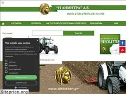 Sites similar to demeter.gr