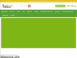 Sites similar to demetinbahcesi.com