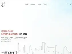 Sites similar to demetra-klin.ru