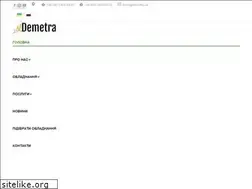 Sites similar to demetra.ua