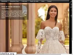 Sites similar to demetrios.fr