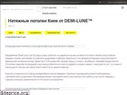 Sites similar to demi-lune.com.ua