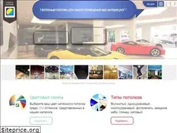 Sites similar to demi-lune.kiev.ua