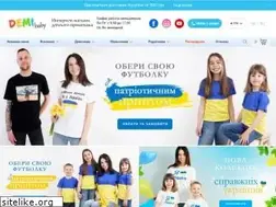 Sites similar to demibaby.com.ua