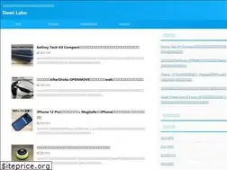 Sites similar to demicardio.com
