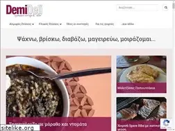 Sites similar to demideli.com