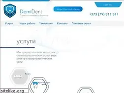 Sites similar to demident.md