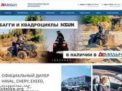 Sites similar to demidich.ru