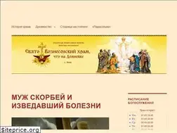 Sites similar to demievka.info