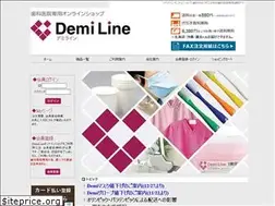 Sites similar to demiline.com