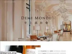 Sites similar to demimondetw.com