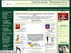 Sites similar to demina-studio.ru