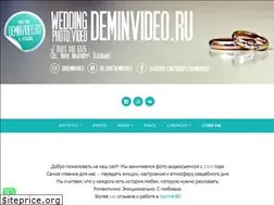 Sites similar to deminvideo.ru