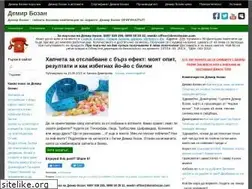 Sites similar to demirbozan.com
