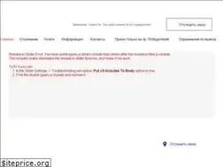 Sites similar to demis.by