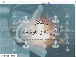 Sites similar to demisco.com