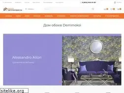 Sites similar to demmoksi.ru
