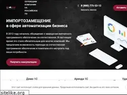 Sites similar to demo-1c.ru