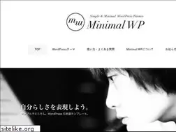 Sites similar to demo-wp.com