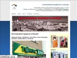 Sites similar to demo-zal.ru