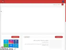 Sites similar to demo-zien.blogspot.com