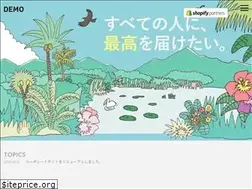 Sites similar to demo.co.jp